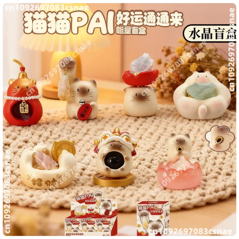 New Cat PAI Good Luck Meow Ene - Renewable Energy Resources ulasan dan harga